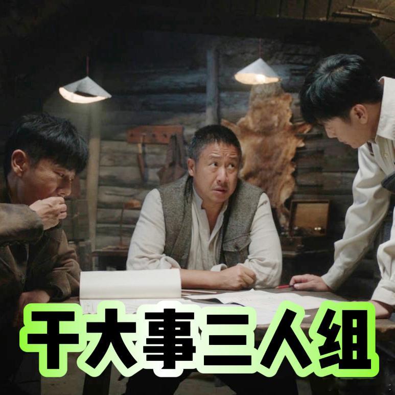 哈尔滨一九四四的节奏真的好快呀，直接带我们上了一个level，场面很是精彩，是大