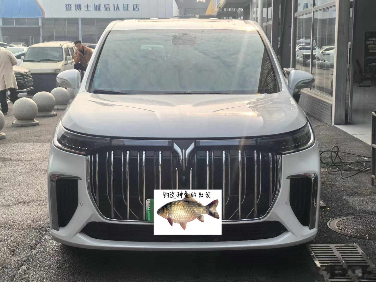 最新到店岚图梦想家 2023年上牌 6万公里 铁件原漆 现在售价17.X 