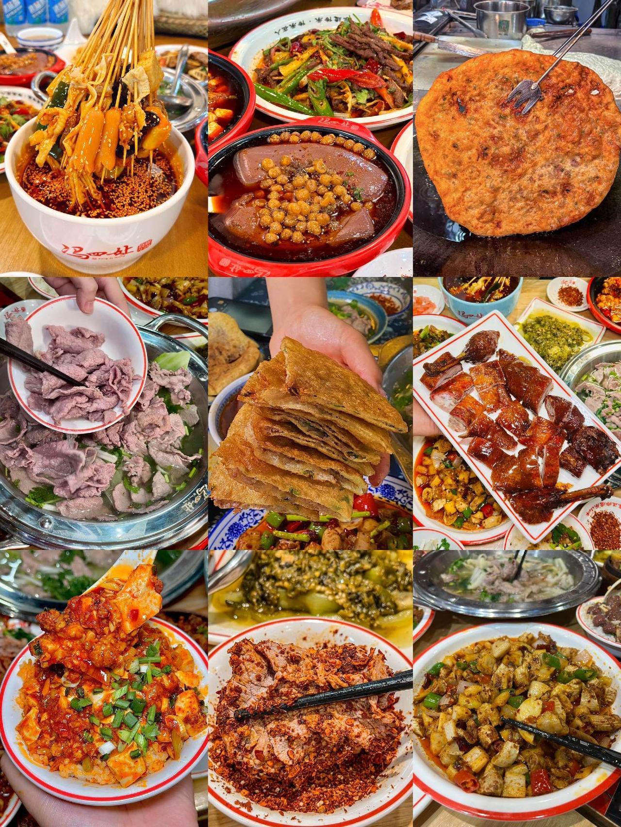 刚下高铁就被成都的烟火气 “撞了个满怀”！
本以为要奔波找美食，没想到在成都东客