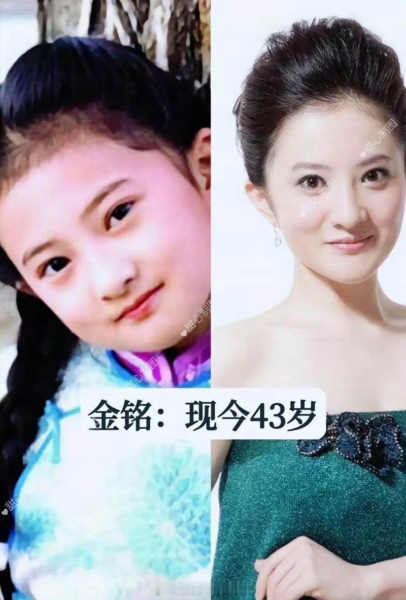 琼瑶去世  琼瑶遗书  琼瑶告别视频  琼瑶阿姨走了，走的也那么的“琼瑶”，琼瑶