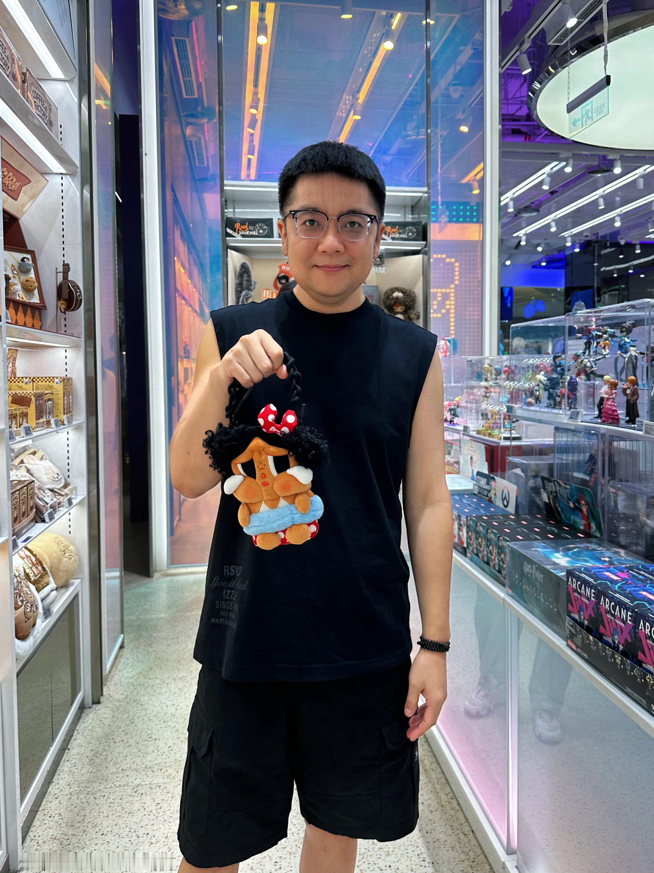又是高兴一天
