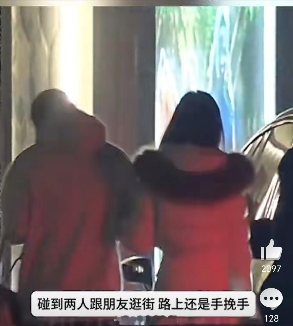 胡彦斌易梦玲挽手逛街易梦玲胡彦斌挽手逛街 胡彦斌易梦玲和朋友逛街，看起来好甜啊 