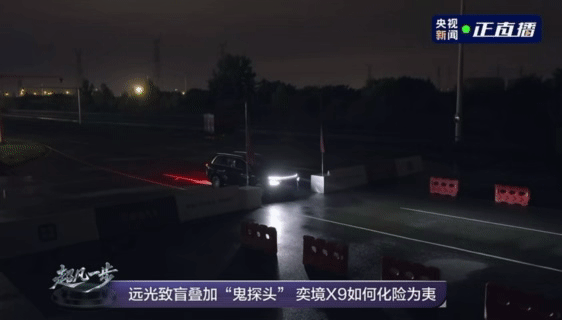 夜间开车最担心什么谁懂夜间开车的痛点深夜开车身心疲惫反应变慢，昏暗路况下对距离、