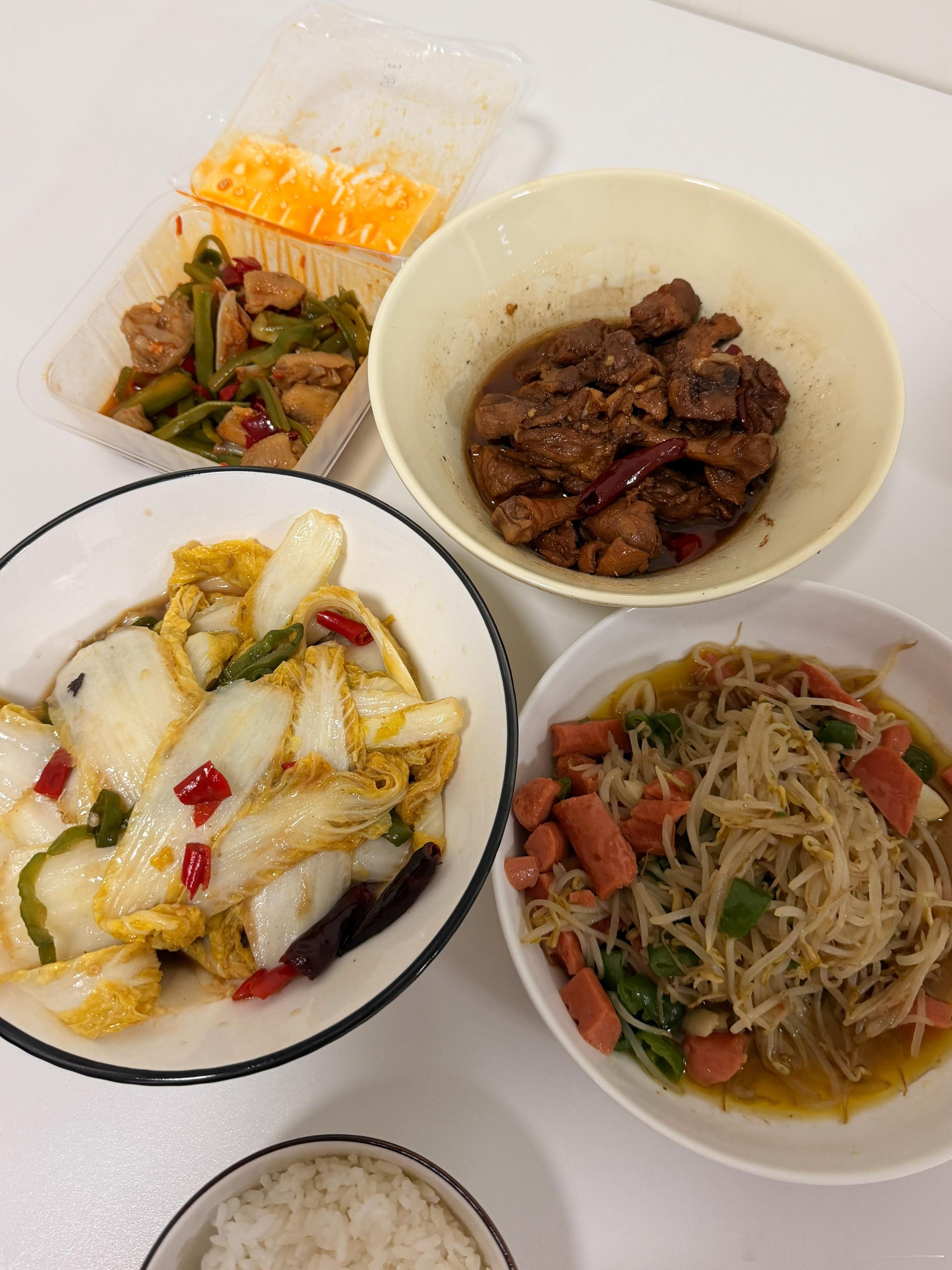 奖励一个鸭腿