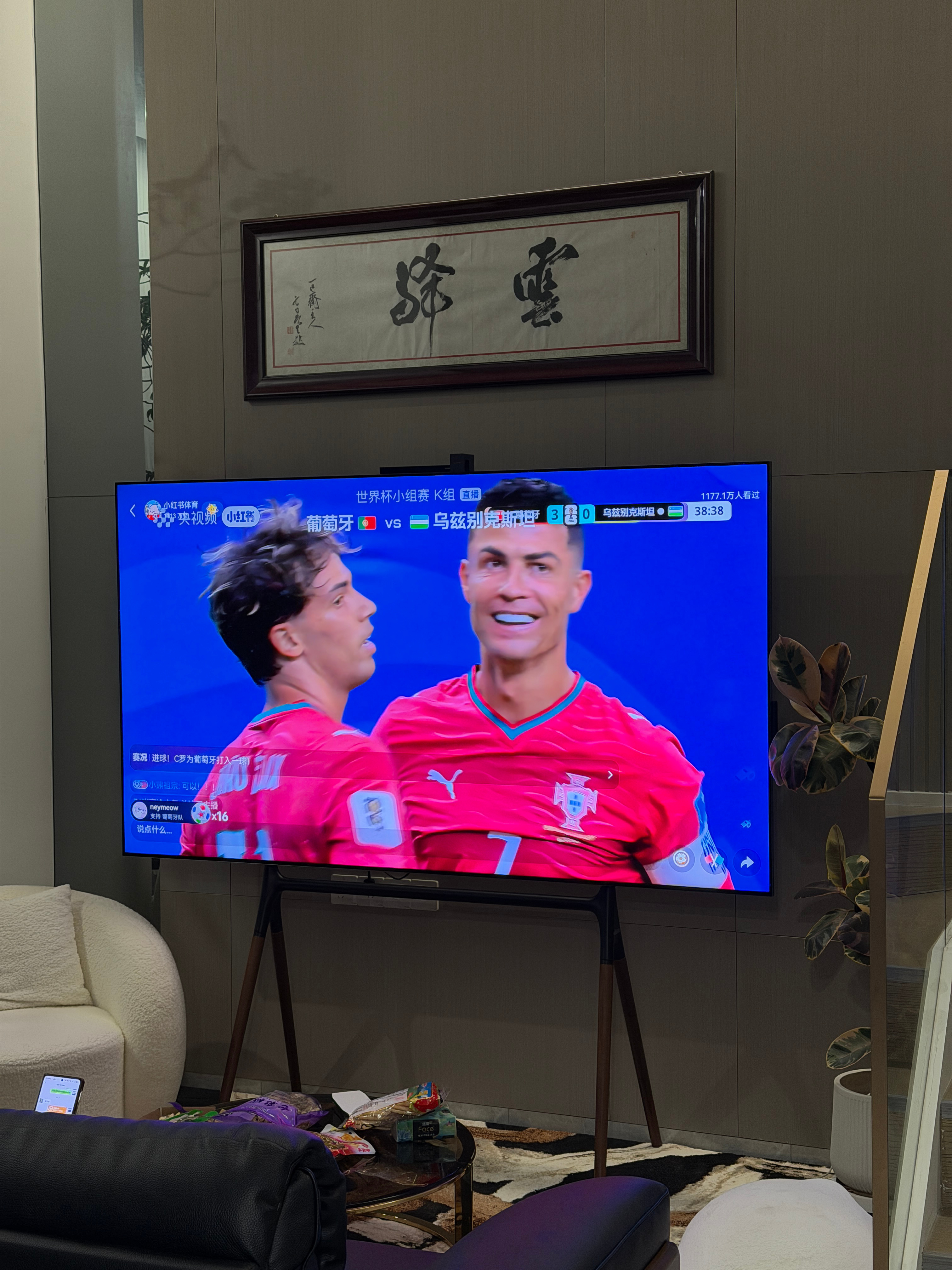 3:0了 c罗进两个球了