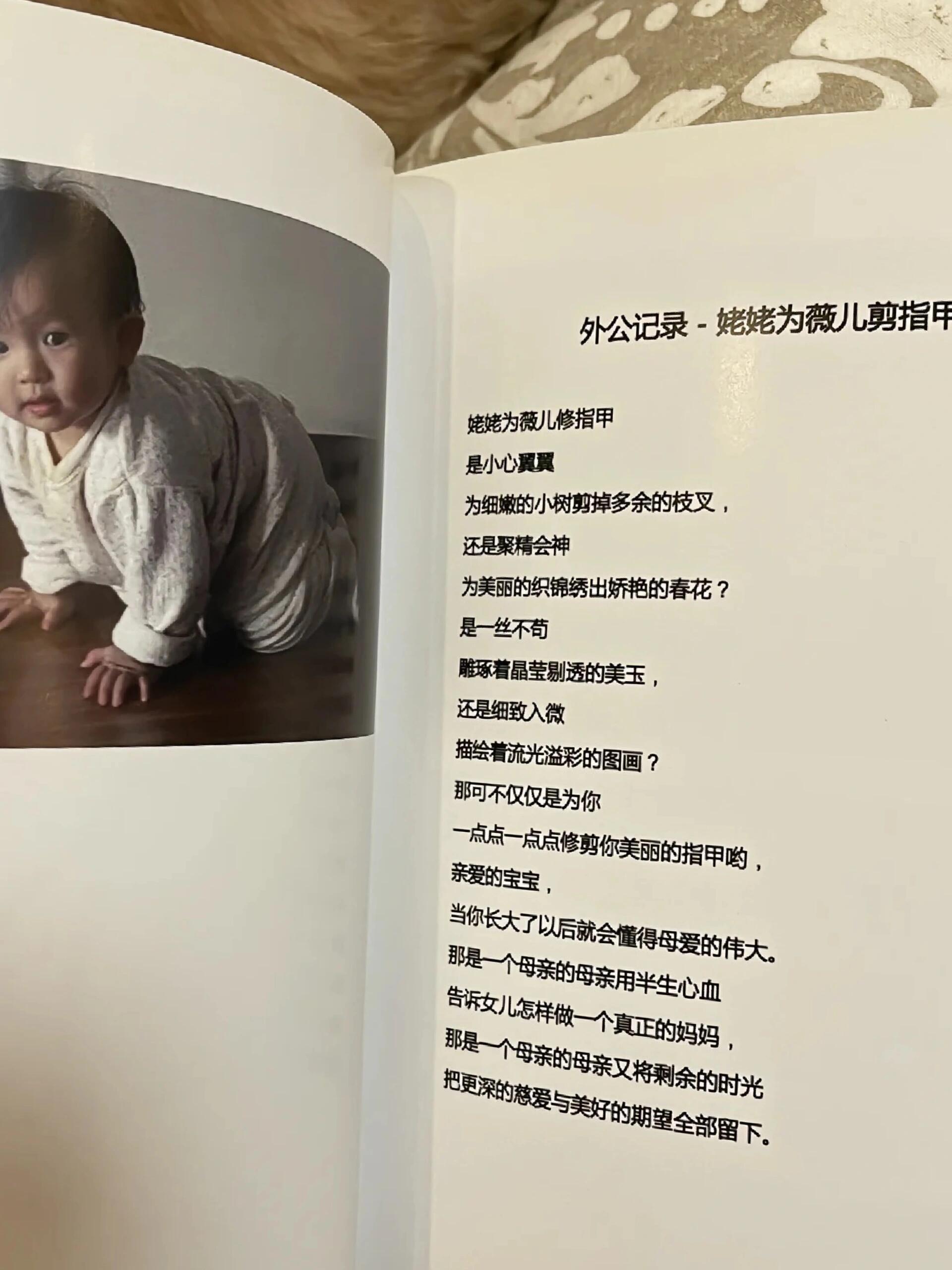 原来真的会有这种父母存在