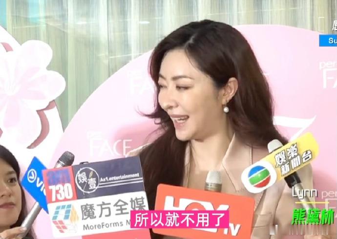 熊黛林拒给郭富城三胎送祝福 熊黛林拒给郭富城三胎送祝福。 ​​​