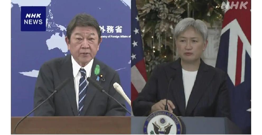 日本又妖言中国“加强海洋扩张”
       日媒4月23日报道，在计划于5月举