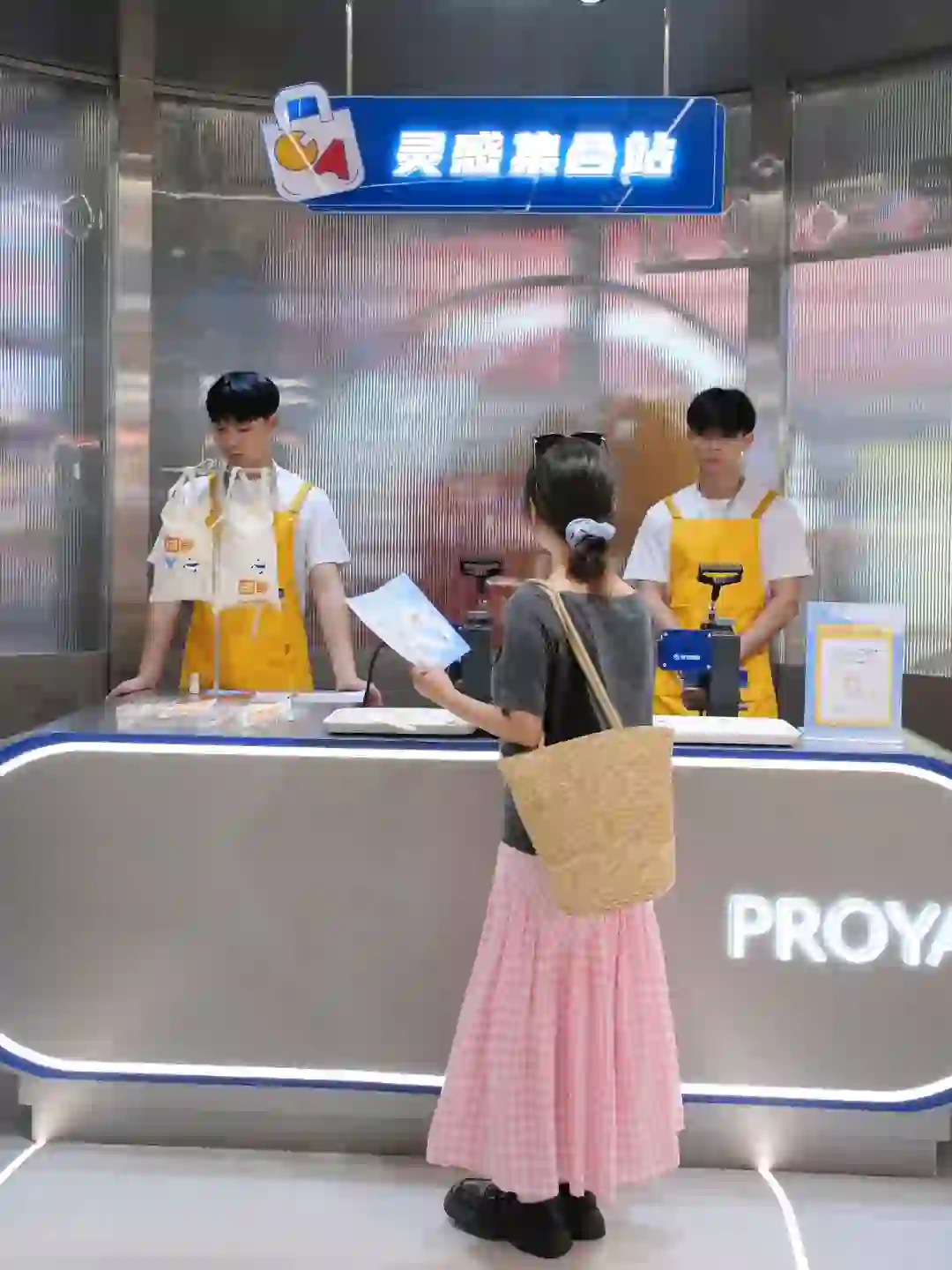 成都！春熙路！9.9真的可以领一堆🥹