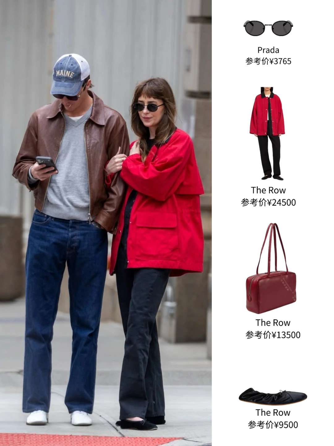 达妹和年下男友约会，这个眉上刘海好呆萌