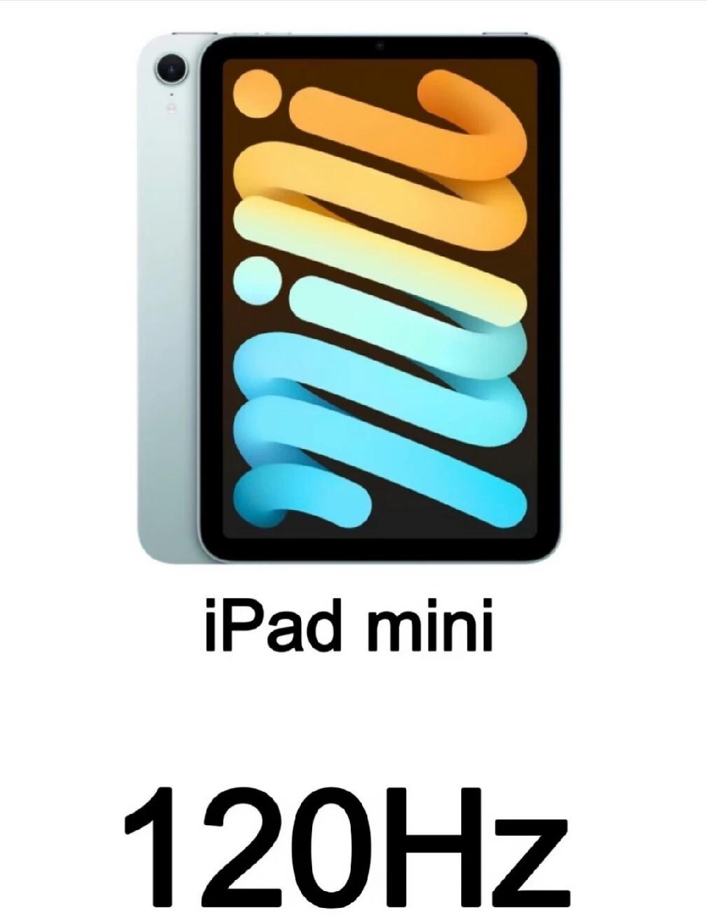 曝：iPad mini 8 支持120Hz高刷？！
此前彭博社马克古曼发文透露，