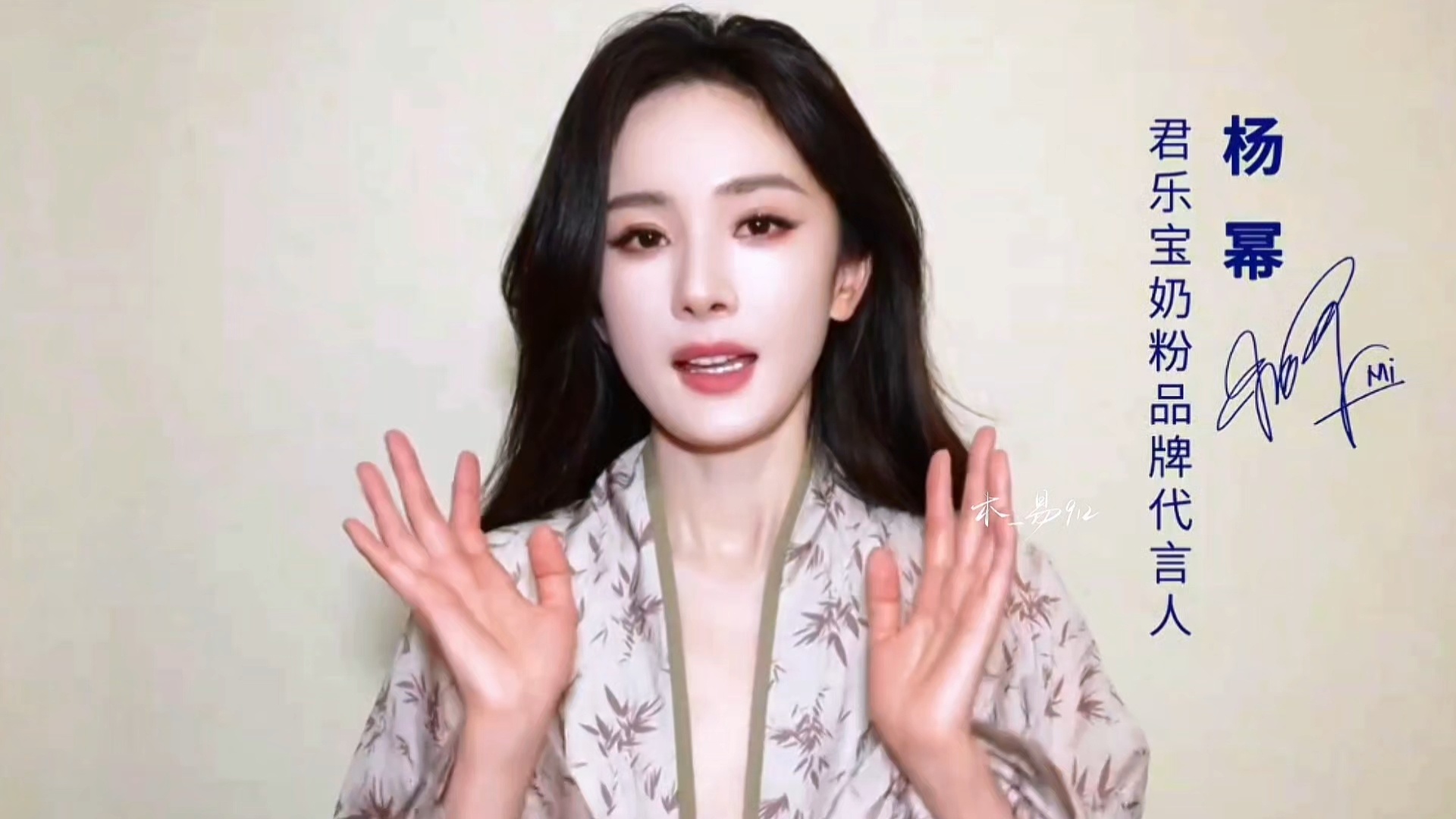 如果这套衣服拍了vlog的话……[期待] ​​​