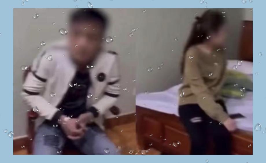 2025年4月，上午10点23分。手机屏幕亮起，一条转账通知跳了出来——10万块