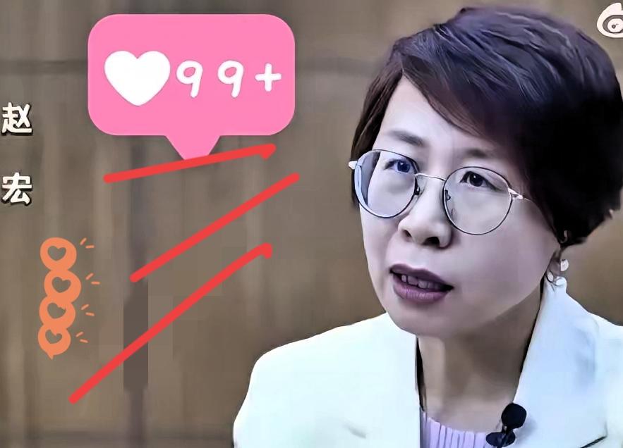 北京大学法学院的赵宏教授，不查不知道，一查吓一跳！
​您听说过吗？这位大咖级学者