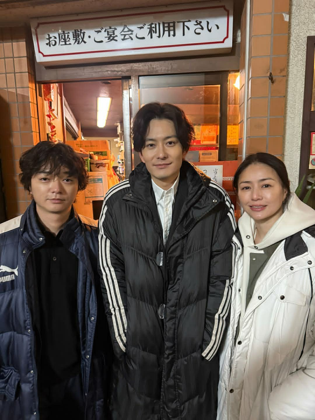 日娱新闻中条彩未 日剧《田锁兄弟》ins中条彩未、井川遥相关剧照 