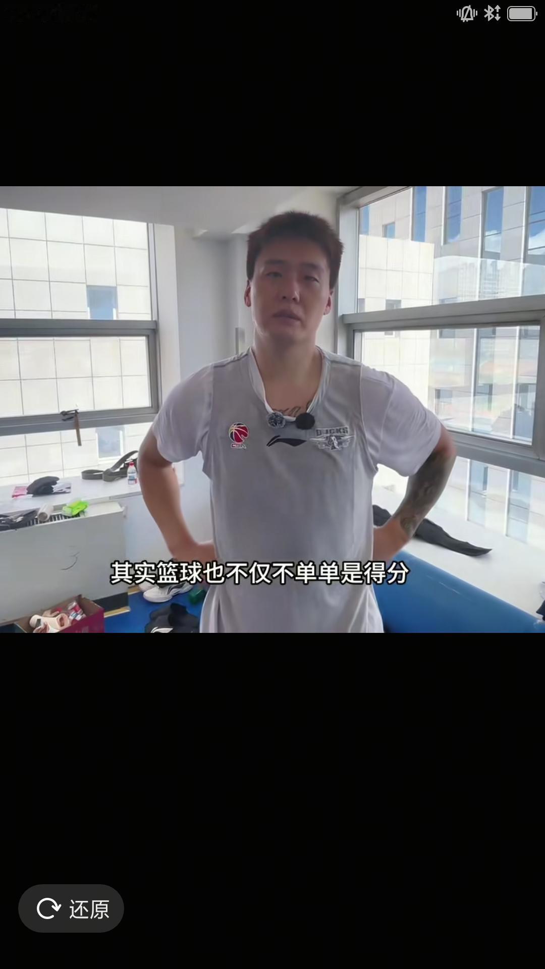 【CBA 季后赛四分之一淘汰赛京粤大战即将打响，明晚北京队将坐镇五棵松体育馆迎战