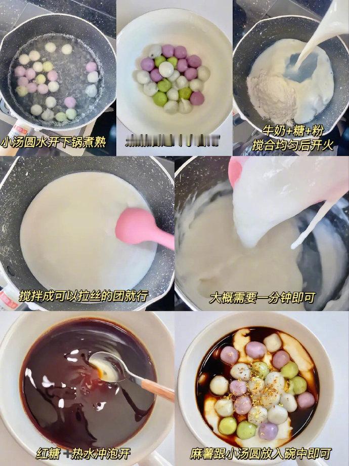 家人们夏日小甜品不心动吗！我的宝藏食谱