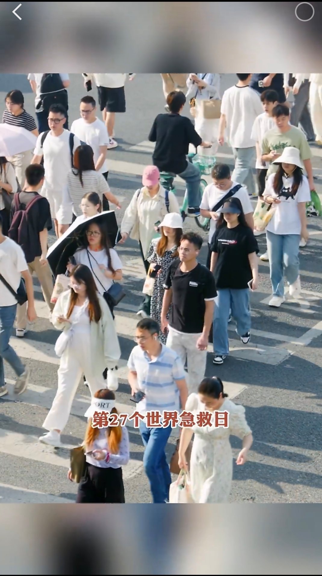 我国每年心脏骤停人数或达百万级百万级的数字敲响健康警钟！心脏骤停发病迅猛，普及心