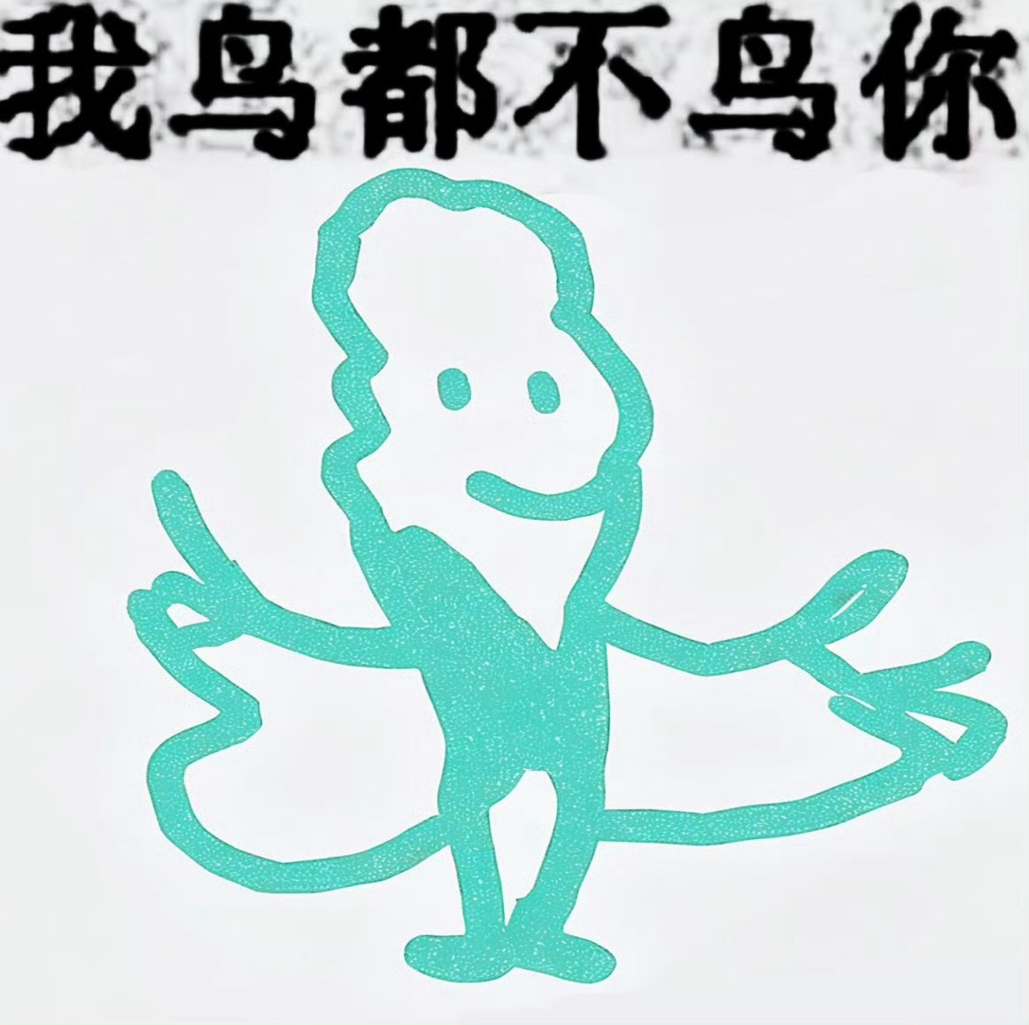养日行一善，善行善德。月月行善，日积月累。年年行善，善德善报。