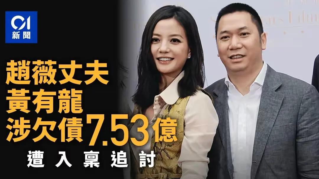 不得不说赵薇真的太可惜了
多年青春错付
现在却不能重来