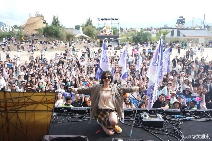 黄雅莉和她的十个勤天弟弟 黄雅莉荒野唱游会戳心！童趣氛围浓，服装藏惊喜，念20年