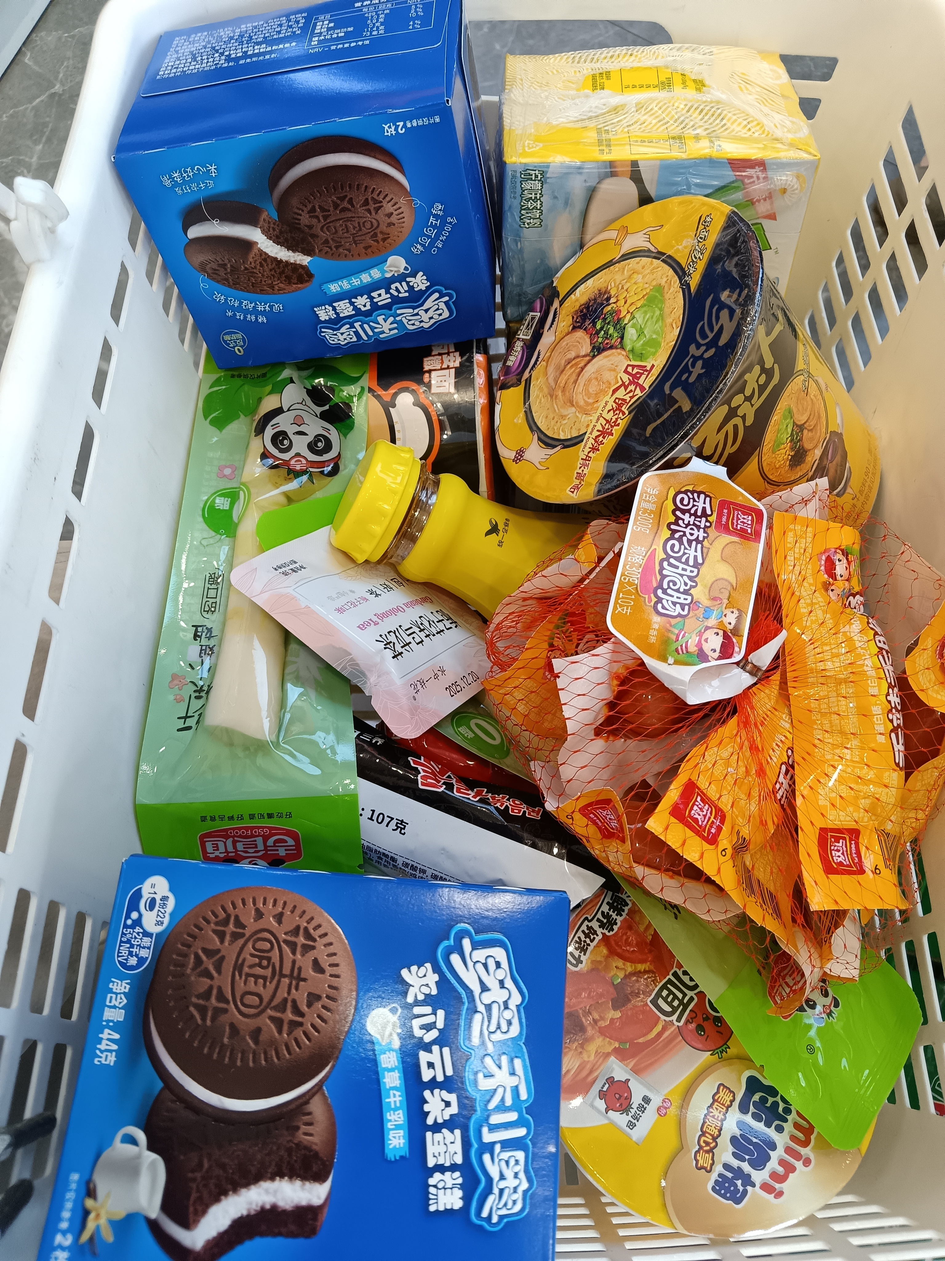 吃嘛吃嘛 