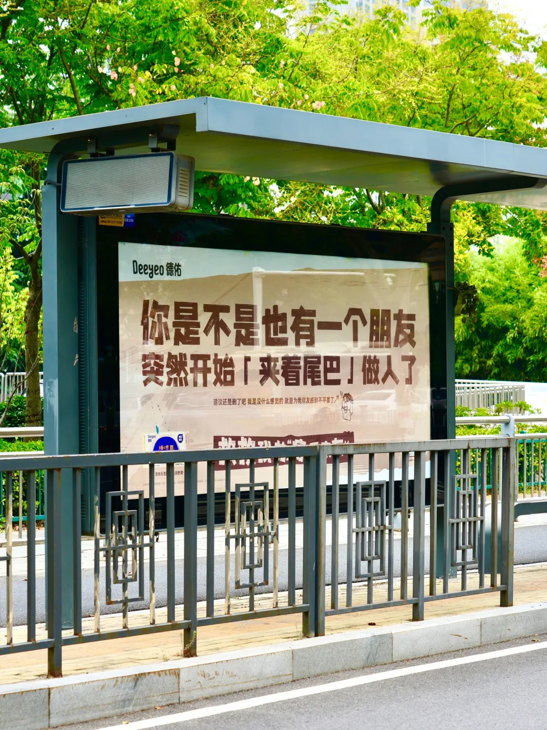 不是...你们敢写我都不敢看哈哈哈