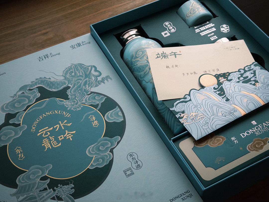 感谢华为的端午祝福～
