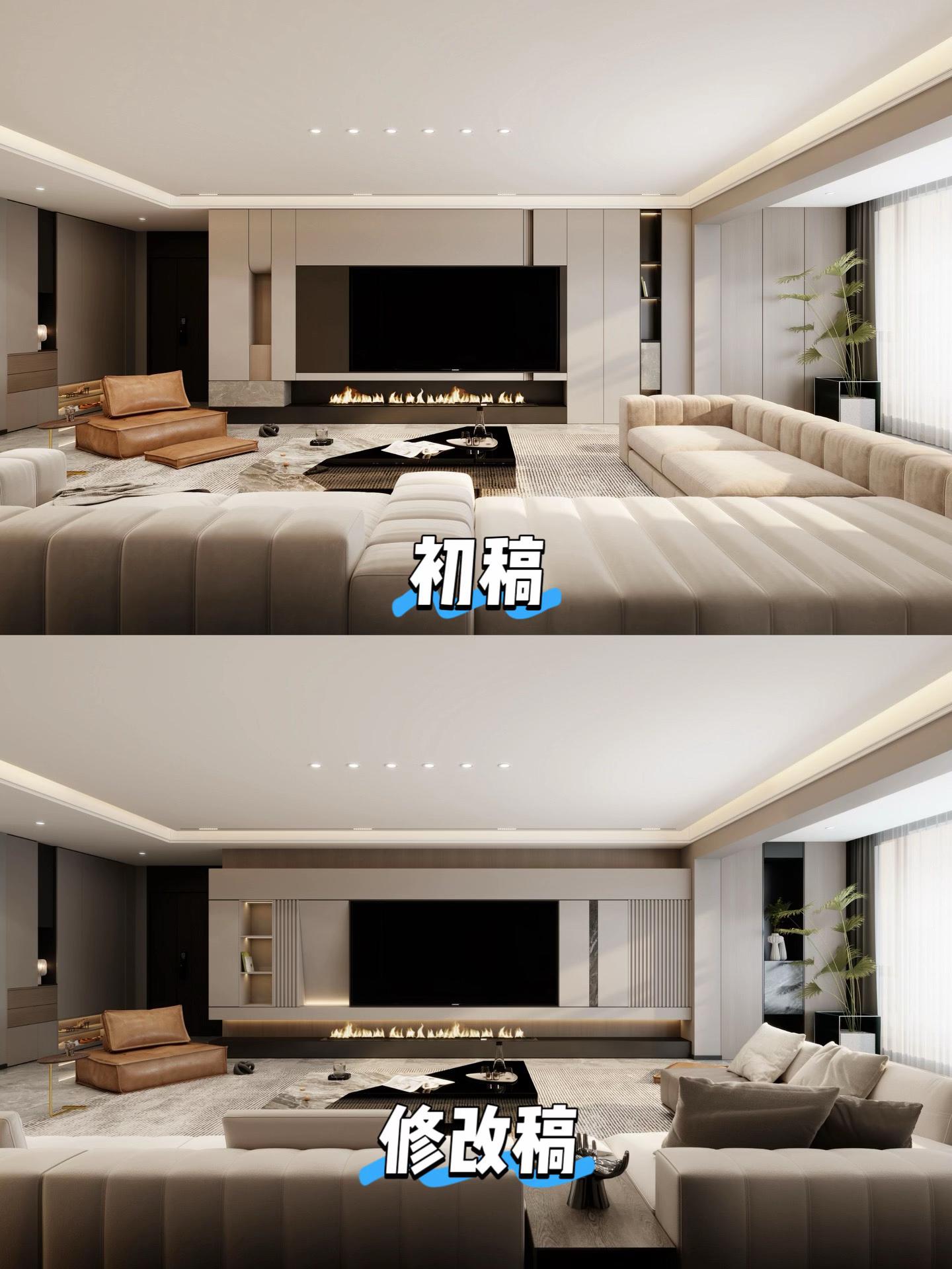 谈一谈业主改图这点事、长条形和丰满型哪个好呢😄