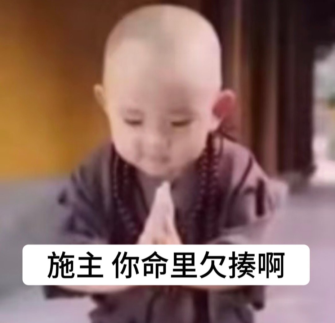 分享图片 