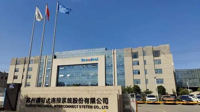 净利大增70%+！瑞可达站上新能源+AI双风口，核心受益标的梳理
 
核心逻辑：