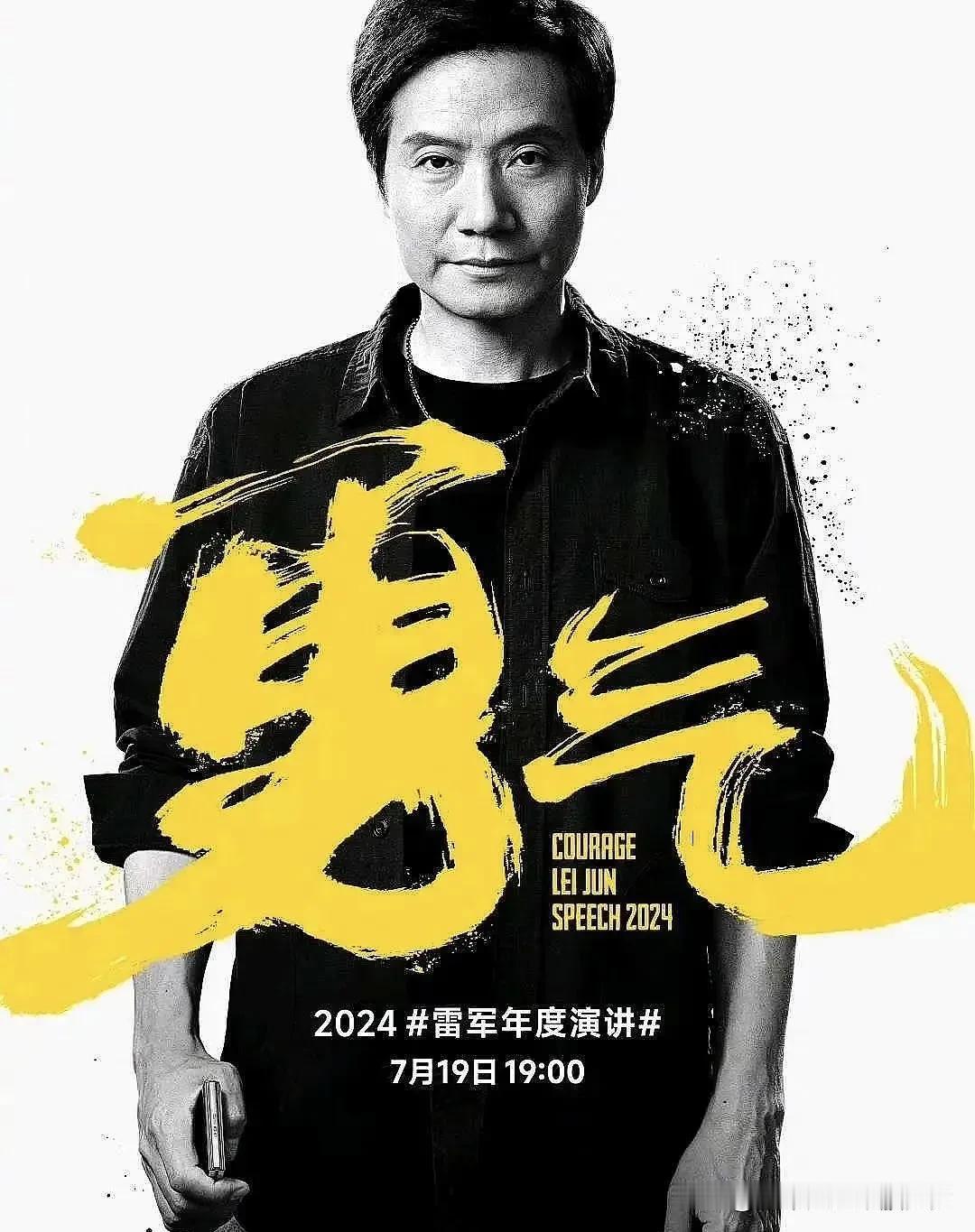 电动化，智能化，电混，油混，让中国自主品牌在汽车领域，特别在中国市场上竞争力凸显