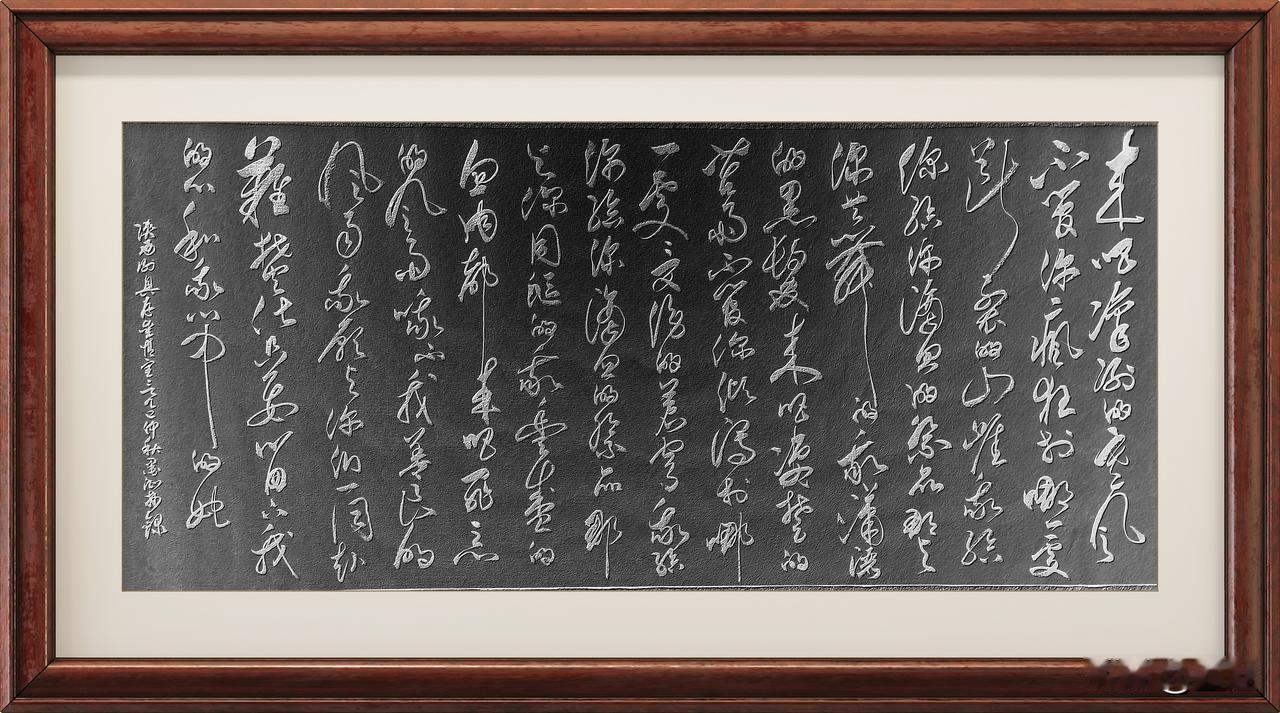 抄写陕西·谢兴存-诗歌《爱情宣言》

来吧凛冽的寒风
不管你疯狂于哪一处断裂的山