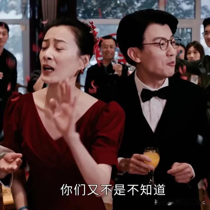 《以法之名》里面乔振兴和周梅的演员片场只见过一次，不熟的夫妻

两个人在剧中合体