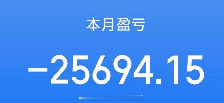 幸福的幸下面是¥所以说没钱哪来的幸福？ 