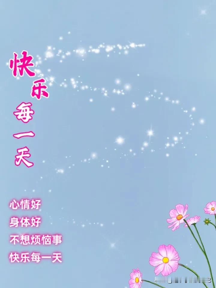 女儿太不容易了。
女儿提前好几个月就做好了回家过年的准备。
年前买票的时候，却只