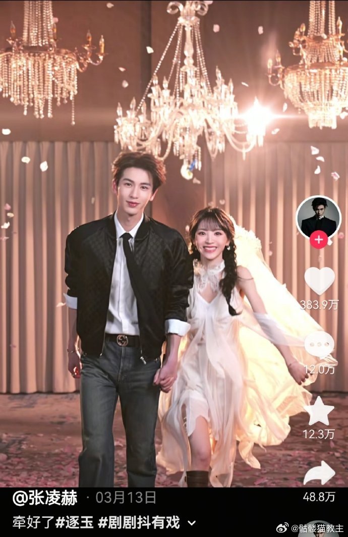 任豪李怀安从人从从任豪李怀安逐玉爱情观察员任豪把李怀安演成了《逐玉》最大显眼包，