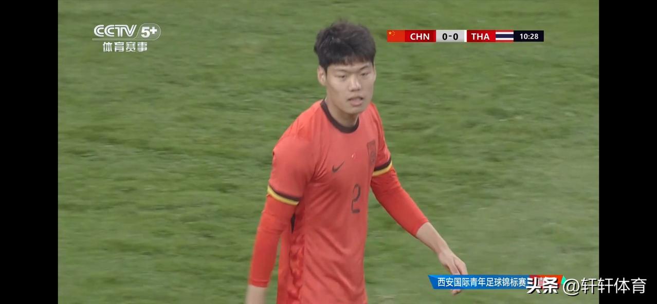 看来缺少10名绝对主力的中国男足U23，真的不是泰国U23的对手啊，半场比赛已经