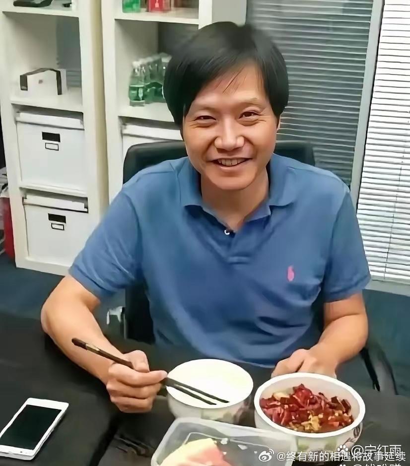 马云和雷军的午餐，你悟出什么了？ 