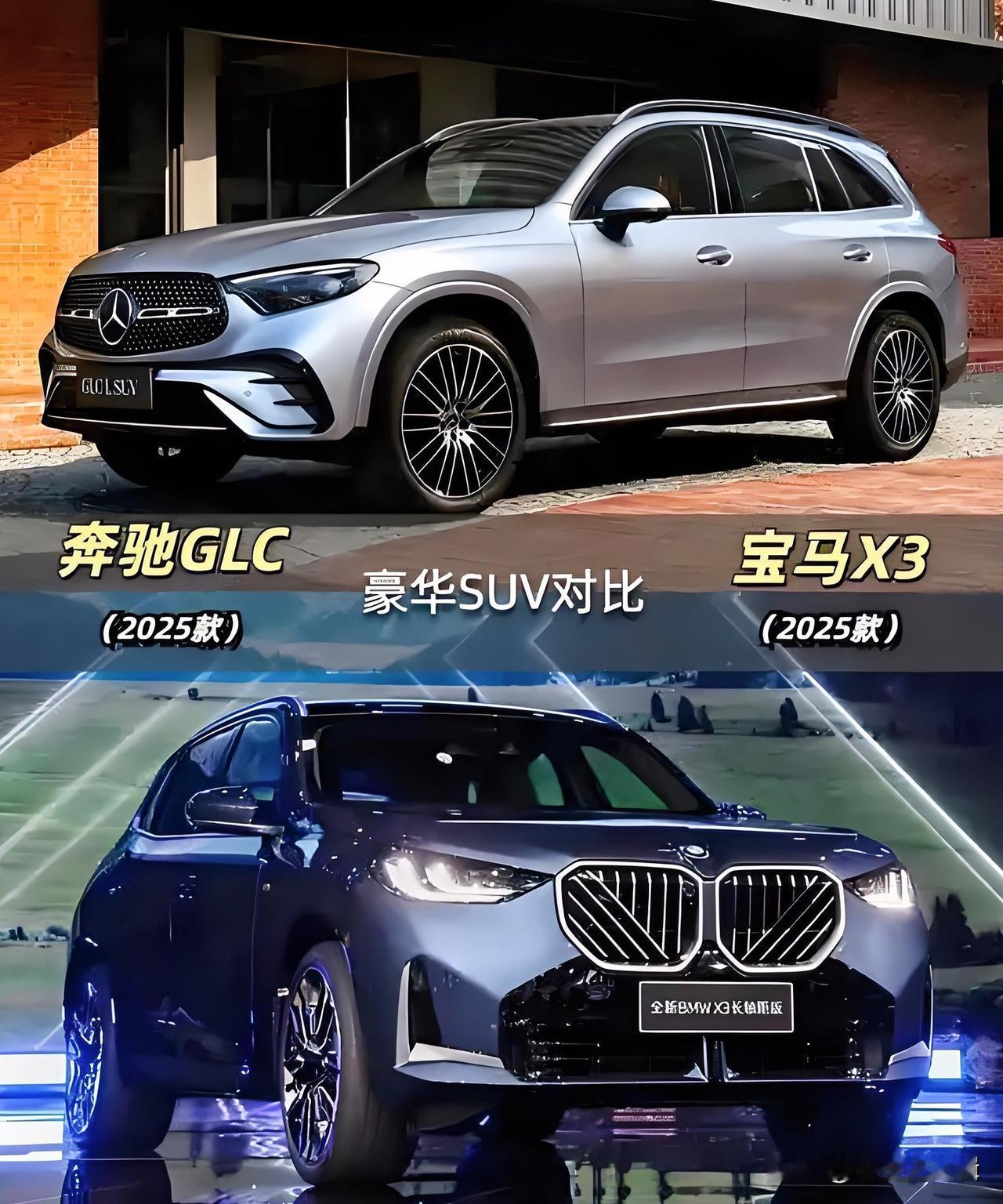 一、驾驶质感：运动vs舒适，风格差异拉满

两款车动力参数接近，但开起来体感完全