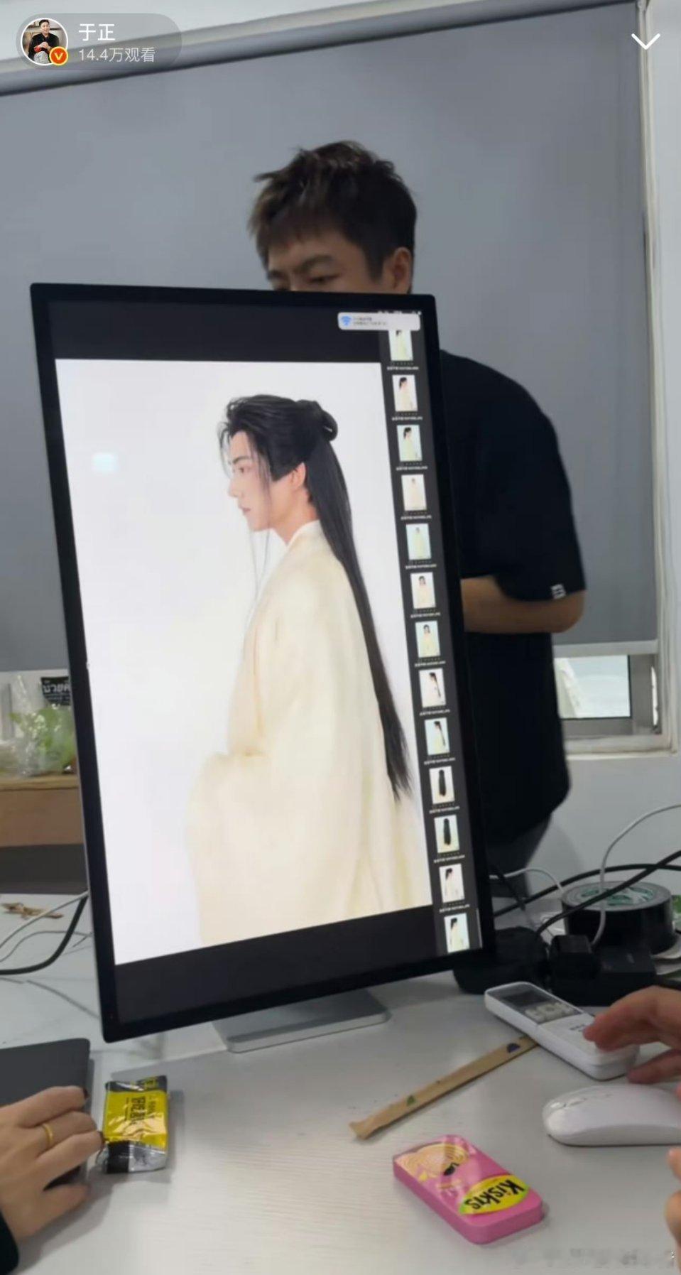 周柯宇、夏之光金吾不禁定妆照 ​​​