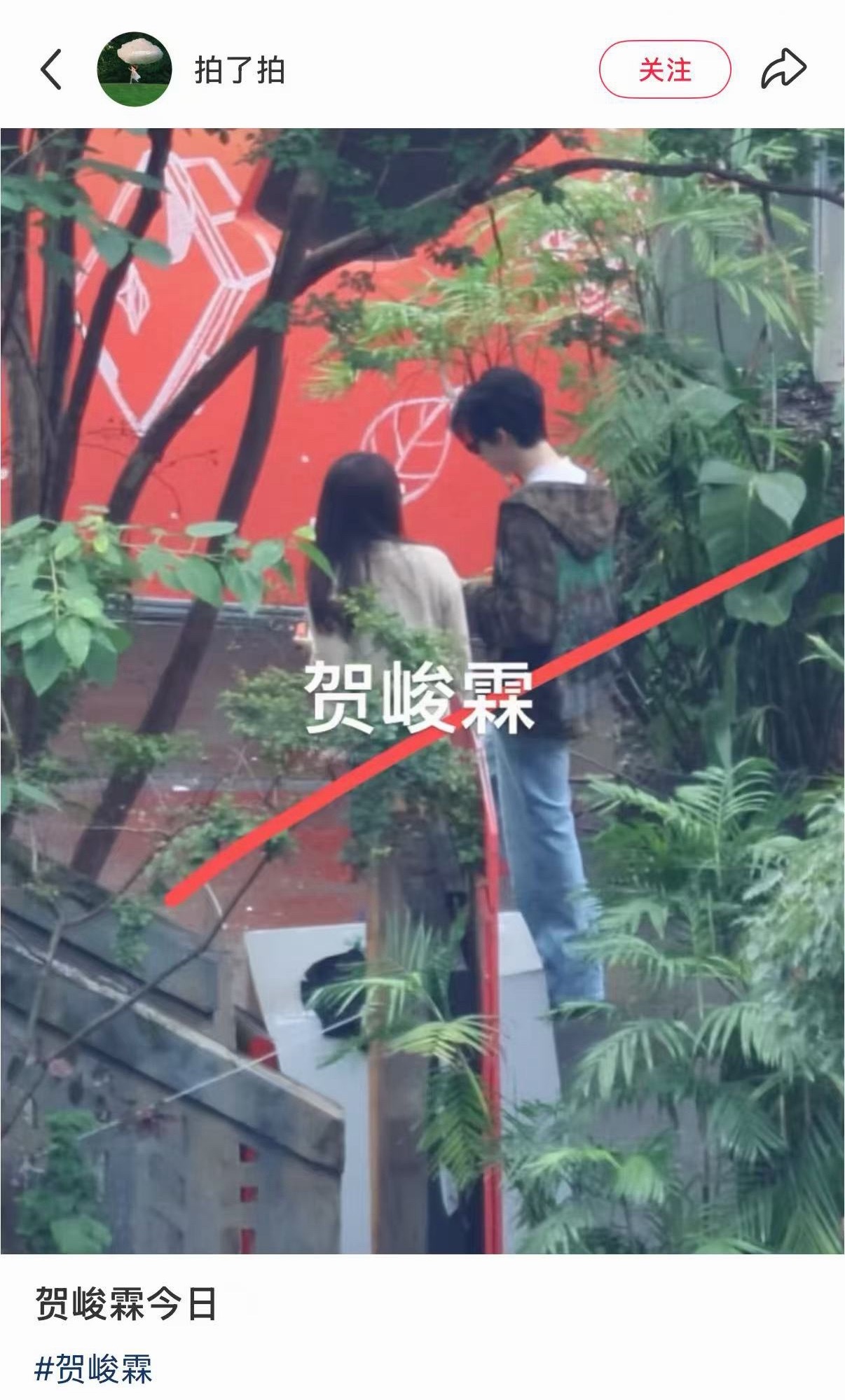 没有哥哥高没关系，哥哥会低头侧耳温柔的听我说话，这时候我会偷偷吻他的脖颈 