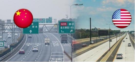 14亿中国人养不起高速？8年亏空6万亿，美国高速免费却能盈利。美国的高速随便上，