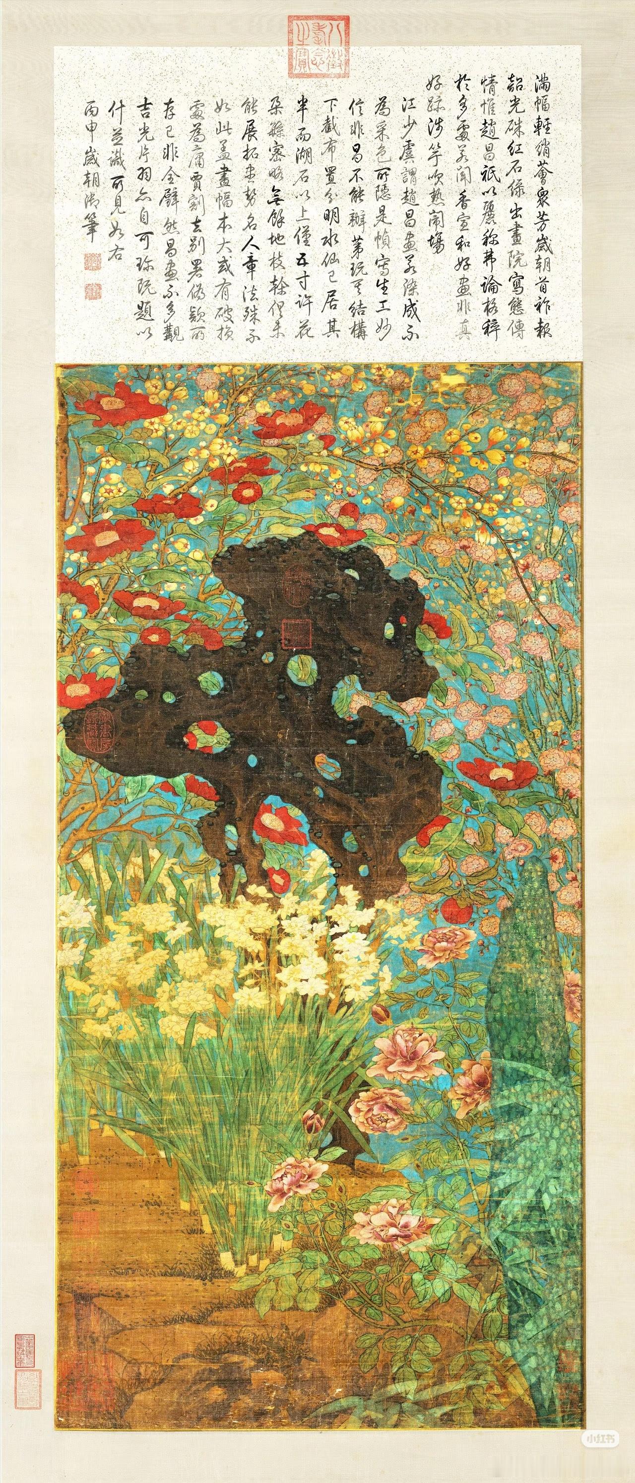 这是北宋著名花鸟画家赵昌的作品，有没有觉得印象派画家莫奈是模仿他的风格。 ​​​