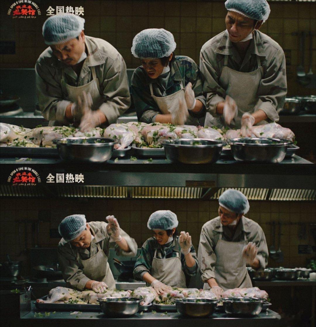 蒋奇明迎宾那场戏 兼顾人情世故与谋生不易，接待宾客时八面玲珑，对待孩童又流露温柔