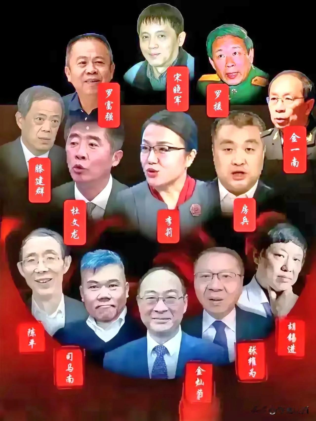 这些嘴和脸成功的拉低了央视的收视率。
他们居功至伟！