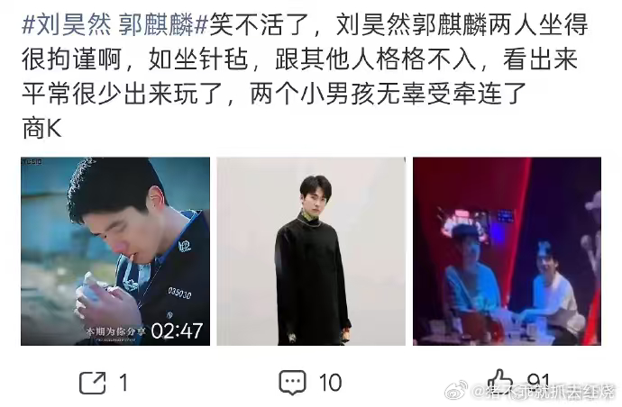 好一个无辜小男孩误入商k