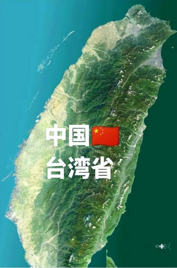 美媒：中国想干什么就让他干什么吧！第一：中国要收复台湾就让他收复，惹不起；第二：