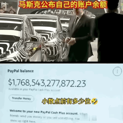 俺都不羡慕这样的，有啥子意思嘛，钱多的数都数不过来，一天天的过的多累啊！[捂脸]
