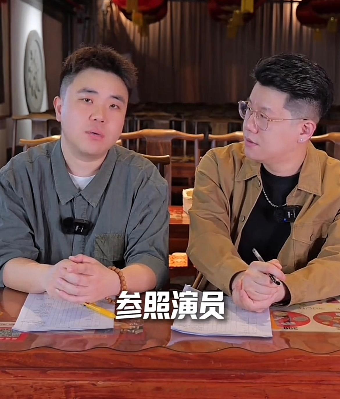 我好奇了[思考][思考][思考]没剪掉还不能播[思考][思考][思考]谁啊👀给
